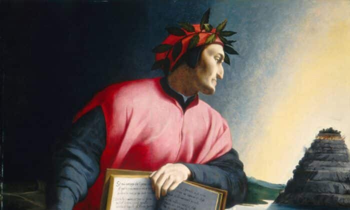 Алегоричен портрет на Данте Алигиери от края на XVI век от неизвестен майстор. Национална художествена галерия (Публичен домейн)