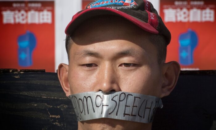 Китайски учител губи преподавателския си лиценз; поставил под съмнение официалната статистика за коронавируса 1 Китайски учител губи преподавателския си лиценз; поставил под съмнение официалната статистика за коронавируса