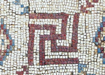 UNE Mosaic swastika in excavated Byzantine Church in Shavei Tzion Israel 657x447 1 1