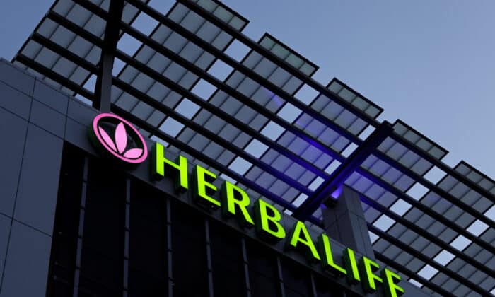 Сграда на Herbalife в Лос Анджелис, Калифорния, 19.10.2018 г. (Ройтерс / Mike Blake)