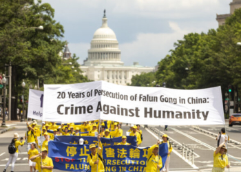 Практикуващи Фалун Гонг участват в парад, отбелязващ годишнината от преследването на Фалун Гонг в Китай, Вашингтон 18.07.2019 г. (Samira Bouaou/"Епок Таймс")