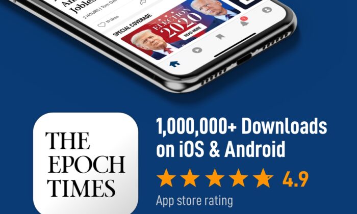Приложението Epoch Times, едно от най-високо оценените приложения, с над 1 милион изтегляния в магазините за приложения за iOS и Android. ("Епок Таймс")