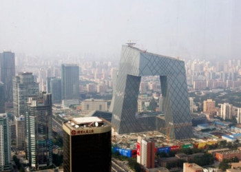 Централния бизнес район в Пекин, Китай, 12 август 2008 г. (Снимка: Китай /Getty Images)