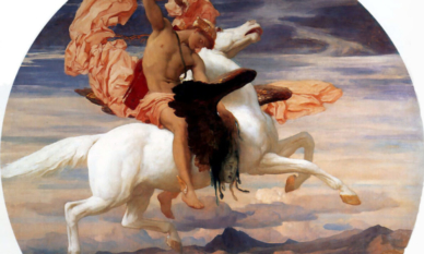 Персей и Горгоната на съвремието – трансформиране на страха в божествена мъдрост