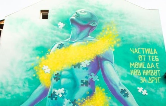 Графит на Йоан Барабан в София “Частица от теб може да е нов живот за друг”, голям над 100 квадратни метра