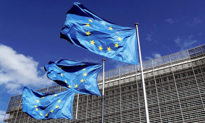 Централата на Европейската комисия в Брюксел, Белгия (Yves Herman / Ройтерс)