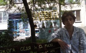 Никола Цолов триумфира в домашното състезание на „Ред Бул“ 10 maria1