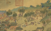 "Нагоре по реката по времето на Цинмин“ от династията Мин - рисуван свитък, изобразяващ младоженец, който отива в дома на булката, за да я придружи до сватбената церемония
