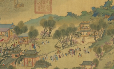 Многобройните значения на женитбата из вековната мъдрост 1 Многобройните значения на женитбата из вековната мъдрост