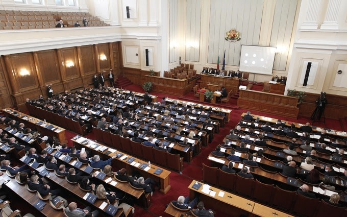 Заседание на действалото само един месец 45-то народно събрание (снимка: parliament.bg)