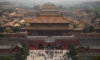 Забраненият град в Пекин по време на празниците по случай Деня на труда, които се провеждат от 1 до 5 май, 3 май 2021 г. (Noel Celis/AFP чрез Getty Images)