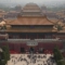 Забраненият град в Пекин по време на празниците по случай Деня на труда, които се провеждат от 1 до 5 май, 3 май 2021 г. (Noel Celis/AFP чрез Getty Images)