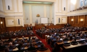 Първата пленарна сесия на 45-тото Народно събрание, 15 април 2021 г. (снимка: REUTERS/Стоян Ненов)