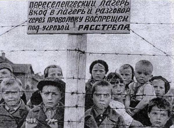 detski gulag 1