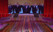 Голям екран, на който се вижда комунистическият лидер и президент на Китай Си Дзинпин по време на художествения спектакъл, посветен на 100-годишнината от основаването на Комунистическата партия на Китай, 28 юни 2021 г. в Пекин, Китай (Снимка: Lintao Zhang/Getty Images)