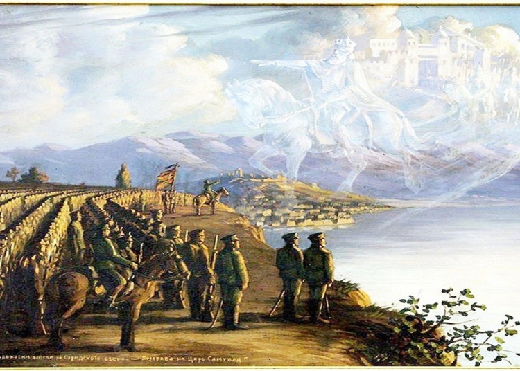 Недоизказаната истина за Македония 1 Недоизказаната истина за Македония