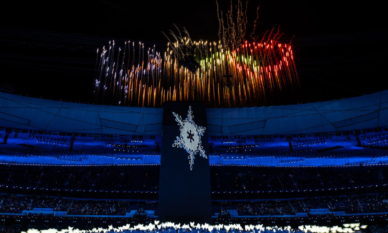 Олимпиада 2022 - церемония на международната капитулация пред Китай 1 Олимпиада 2022 – церемония на международната капитулация пред Китай