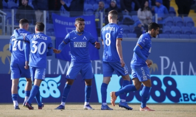 „Със име на Апостол, светло име – Левски“… 1 „Със име на Апостол, светло име – Левски“…