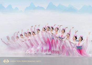 shenyun2020