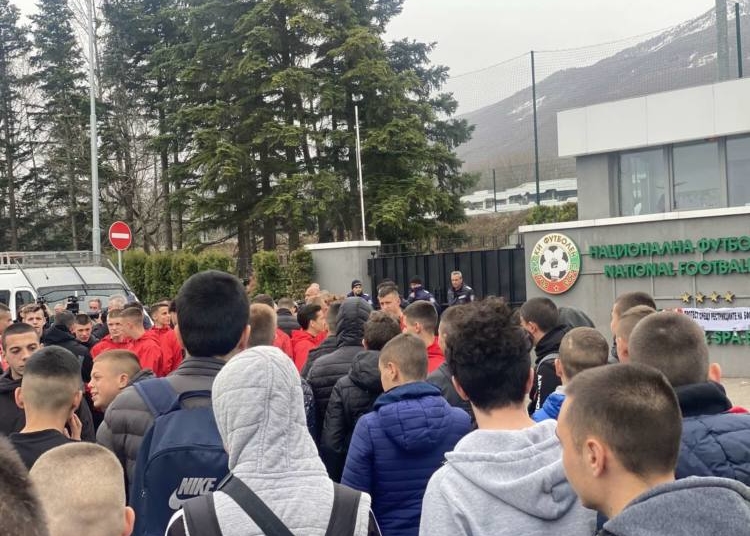  „За бъдещето на българския футбол“ – протест срещу управлението на БФС