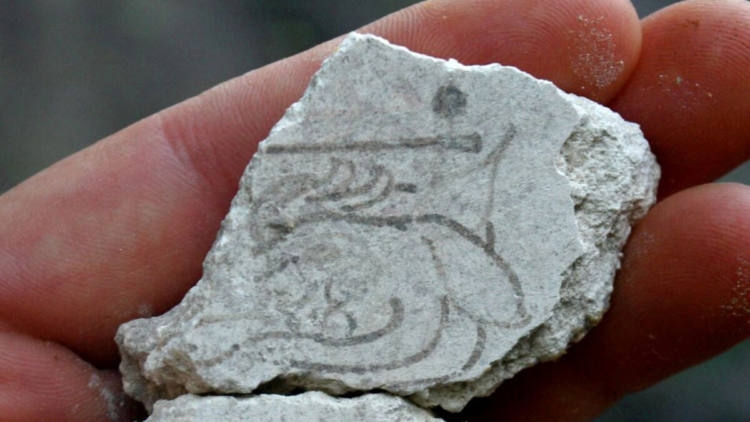 Най-ранното свидетелство за календара на маите е открито в гватемалска пирамида 1 Най-ранното свидетелство за календара на маите е открито в гватемалска пирамида