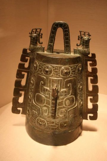 13th 12th Cent. BC Shang Bronze Bell