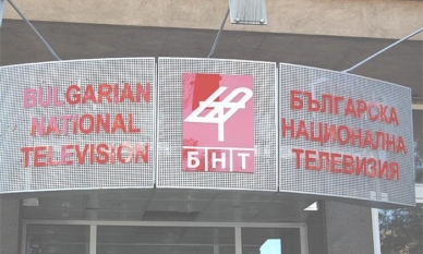 Интригуваща ще е надпреварата за директорското място в БНТ