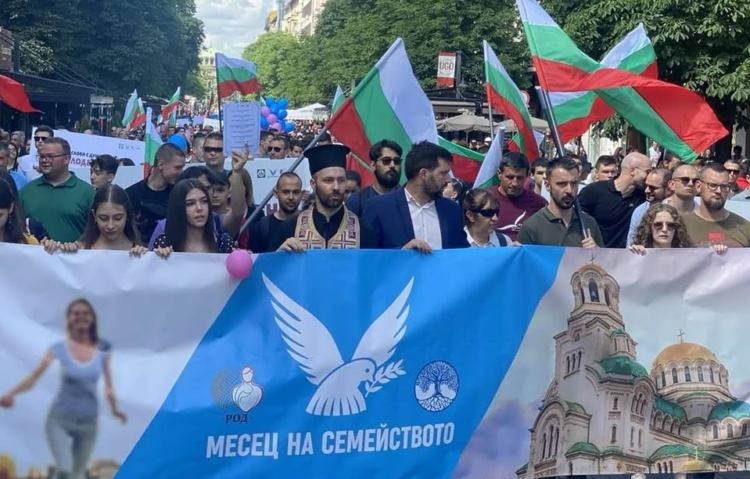 За втора поредна година се проведе Походът на традиционното семейство