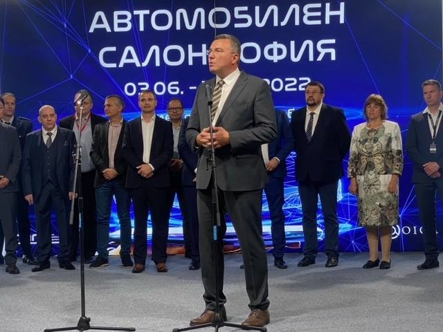 „Международен автомобилен салон София 2022“ се завръща след двугодишно прекъсване