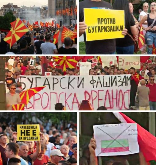 protesti makedonia