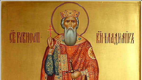 Икона на Св. равноапостолни княз Владимир (снимка: Интернет)