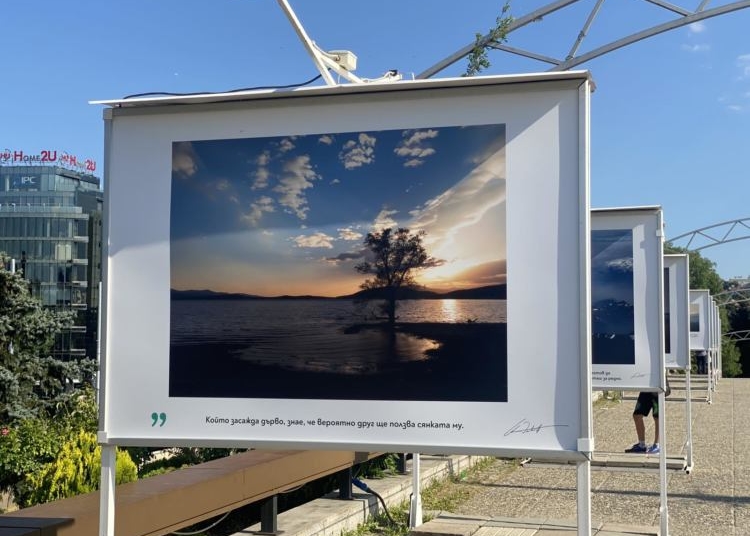 Изложбата „Моралът е доброто“ – заветът на Кристиан Таков