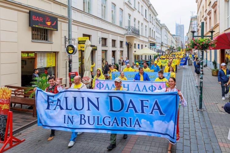Варшава посрещна Фалун Дафа практикуващи от цял свят