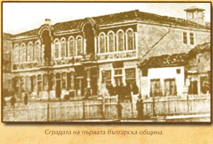 140 години от приемане на закона за местното управление 1 140 години от приемане на закона за местното управление