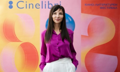 CineLibri 2022 – очакваният кино-литературен фестивал стартира