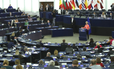 ЕС: Край на двигателите с вътрешно горене до 2035 година 1 ЕС: Край на двигателите с вътрешно горене до 2035 година