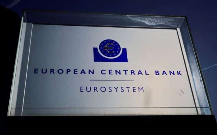 Надпис пред сградата на ЕЦБ във Франкфурт (снимка: Wolfgang Rattay/Reuters)