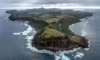 Остров Йонагуни в Йонагуни, Япония, на 13 април 2022 г. (Carl Court/Getty Images)