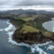 Остров Йонагуни в Йонагуни, Япония, на 13 април 2022 г. (Carl Court/Getty Images)