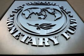 Логото на Международния валутен фонд (МВФ)
