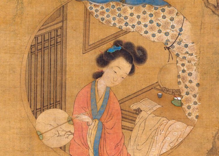 „Ръководство за жената“ от Бан Джао – I част: Култивиране на скромност и нежност