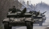 Украински танкове се придвижват към посока Бахмут, 20 март 2023 г. (Aris Messinis/AFP via Getty Images)