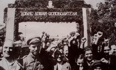 Деветосептемврийският преврат – начало на червения терор в България