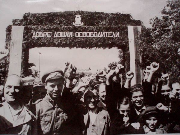 Деветосептемврийският преврат – начало на червения терор в България