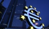 Логото на еврото пред централата на Европейската централна банка във Франкфурт (Ralph Orlowski/Getty Images)