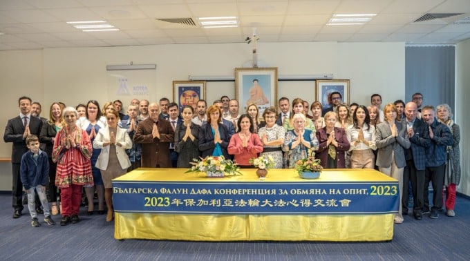Практикуващи по време на Девета конференция за споделяне на опит в самоусъвършенстването по Фалун Дафа в България (снимка: Яна Запрянова)