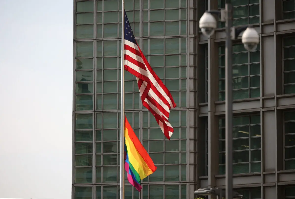 embassy pride flag 1200x812 1