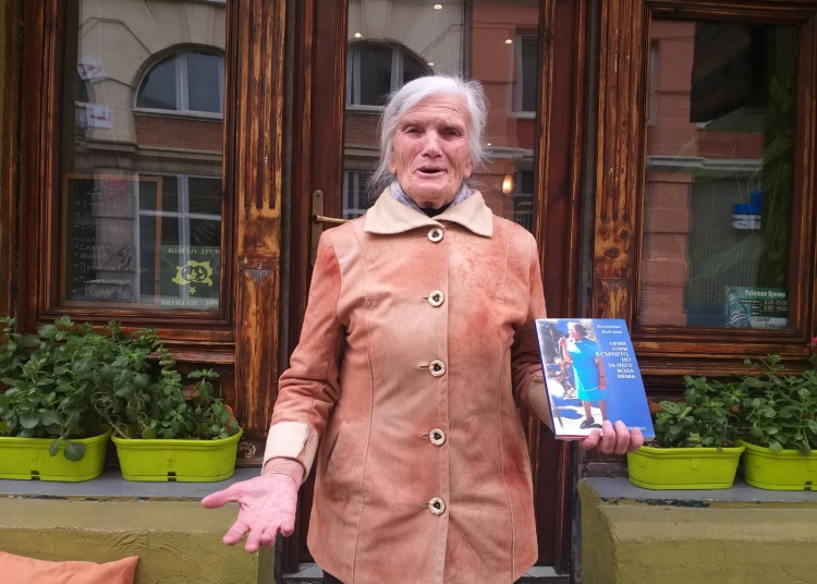 Отворено писмо на бившата кметица Ягодинка Войчева – неволите на малкото българско село отразяват тези на държавата