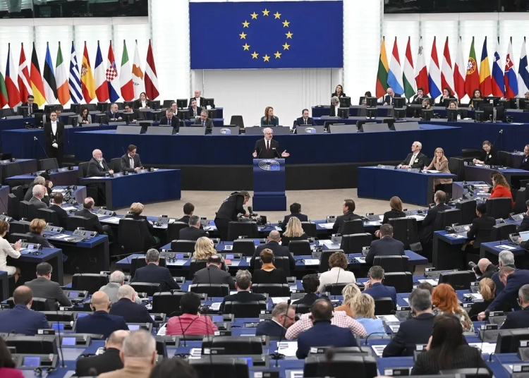 Европейският парламент постигна споразумение за цифрова самоличност 1 Европейският парламент постигна споразумение за цифрова самоличност