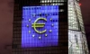 Цветовете на Европейския съюз осветяват южната фасада на централата на Европейската централна банка във Франкфурт, Германия, на 30 декември 2021 г. (Reuters/Wolfgang Rattay)